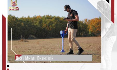 Best Metal Detector 2023